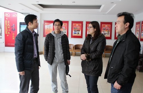 ����ѧԺ����֧�߷û�����Ա�������ļ�ǿ����