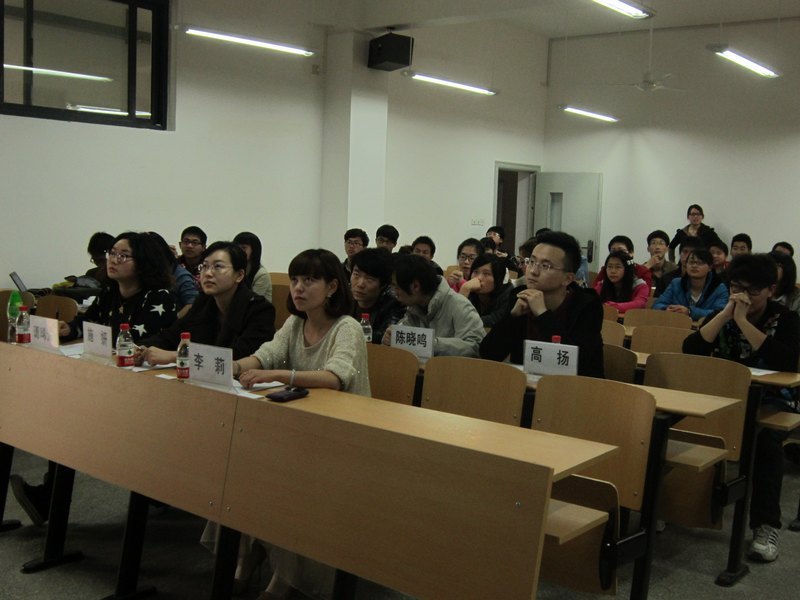 ��Ͽ��ѧ�Ƽ�ѧԺ���к���ѧ�����ʵ���Ƚ����˴�羺��