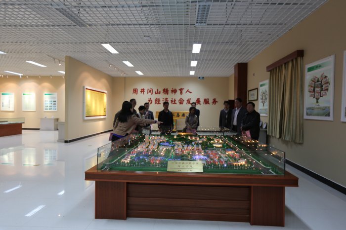 �ຣʡ�����и��а�һ�������ϲ���ѧԺ