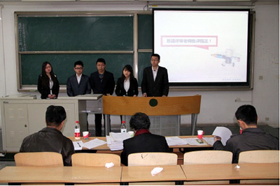 大学生创新创业训练计划立项结题答辩完成