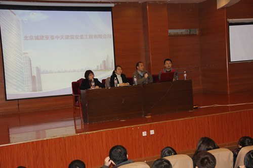 ְ����������У԰