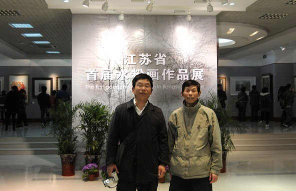 ���ݹ�ѧԺ��λ��ʦ��Ʒϲ����ʡ�׽�ˮ�ۻ�չ���㽱