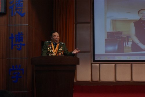 ������ҵ��ѧ�ٰ��������ѧ�Ǹ���ѵ����ѧ�׷�ר�ⱨ���