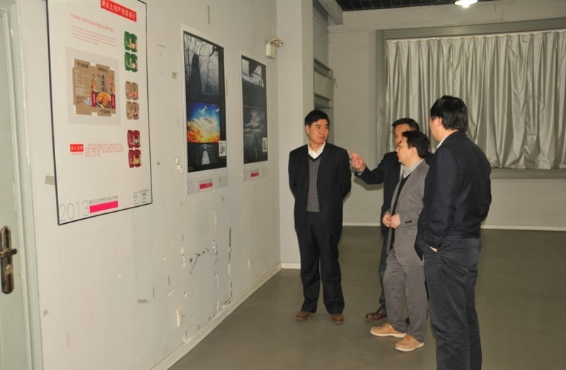 湖北工业大学第一届艺术硕士(MFA)中期设计作品展展出