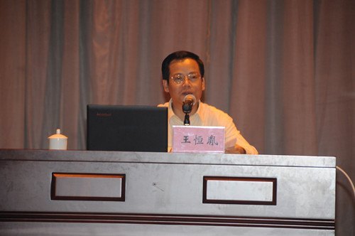 学校共青团举办集体学习会:用青春、梦想、奋斗托起“中国梦”