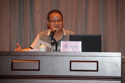 学校共青团举办集体学习会:用青春、梦想、奋斗托起“中国梦”