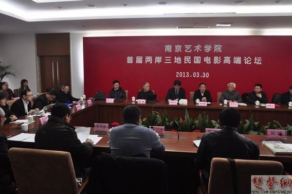 ý��۽����׽��������������Ӱ�߶���̳�����վ���