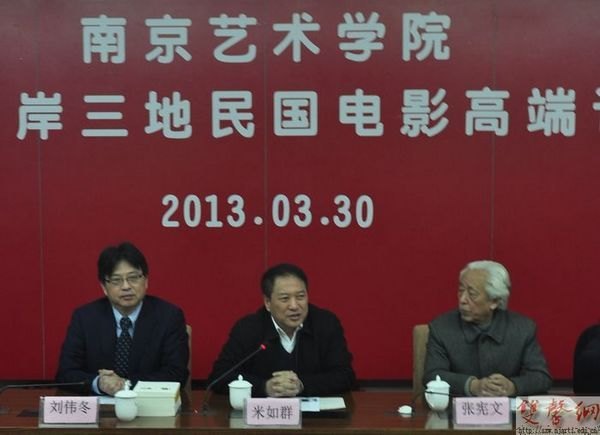 ý��۽����׽��������������Ӱ�߶���̳�����վ���