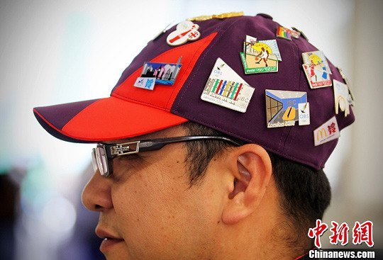 南京青奥会特许商品推介会在南京艺术学院隆重举行