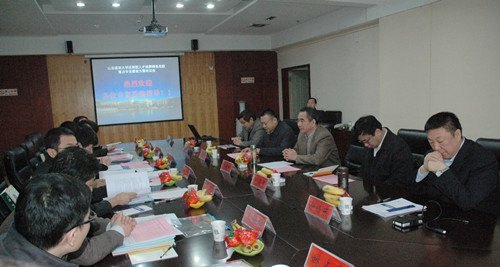 ɽѧٿӦ˲ɫУصרҵ跽ѧУ彨跽֤