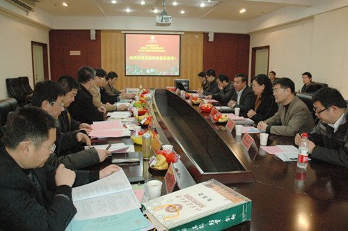 ɽѧٿӦ˲ɫУصרҵ跽ѧУ彨跽֤