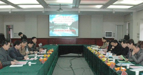 ɽѧٿӦ˲ɫУصרҵ跽ѧУ彨跽֤