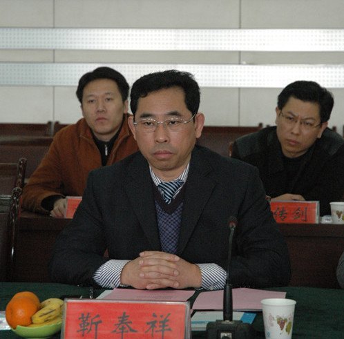 ɽѧٿӦ˲ɫУصרҵ跽ѧУ彨跽֤