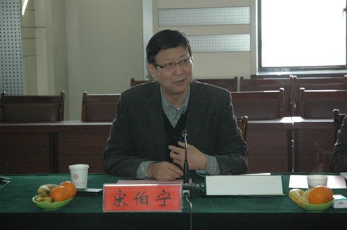 ɽѧٿӦ˲ɫУصרҵ跽ѧУ彨跽֤