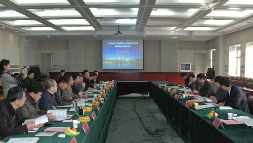 ɽѧٿӦ˲ɫУصרҵ跽ѧУ彨跽֤