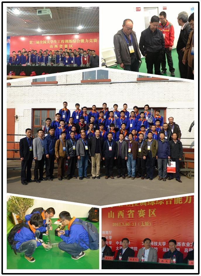 �б���ѧ��õ�����ȫ����ѧ������ѵ���ۺ�����������ɽ��������һ�Ƚ�