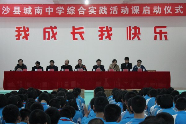 ������־Ը����ӡ���չ��ϵ������ѧ���ض�ͯ�