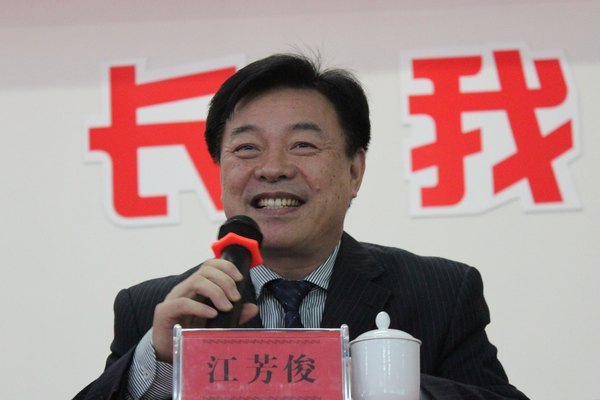 ������־Ը����ӡ���չ��ϵ������ѧ���ض�ͯ�