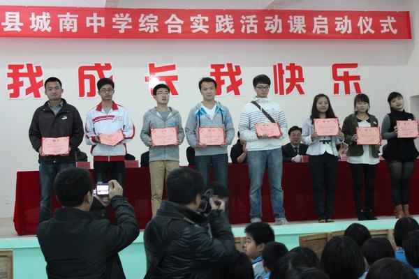 ������־Ը����ӡ���չ��ϵ������ѧ���ض�ͯ�