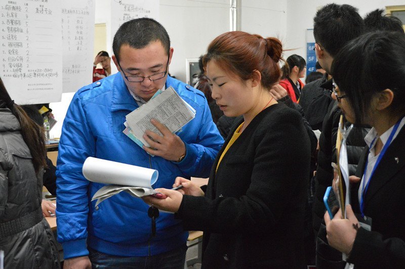 ��̨��ѧ�ľ�ѧԺ�ɹ��ٰ�2013���ҵ������У԰��Ƹ��