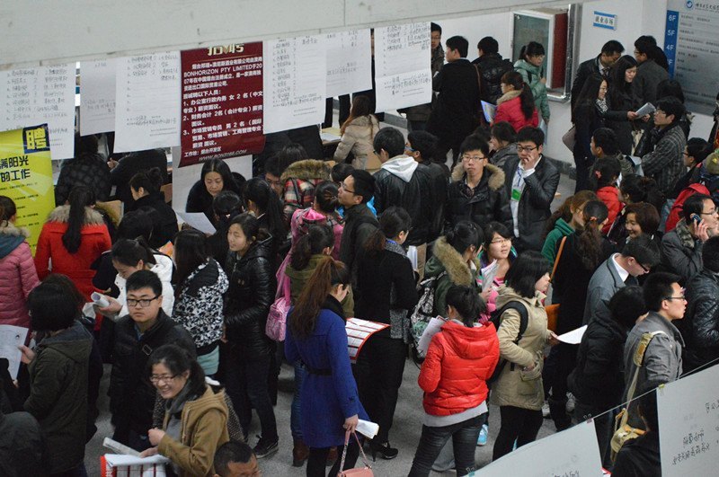 ��̨��ѧ�ľ�ѧԺ�ɹ��ٰ�2013���ҵ������У԰��Ƹ��