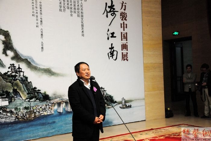 ���н��ϡ��������й���չ���ھ�����