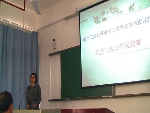 ����������ѧԺ��չ����ʮ���������ʦ�ڿξ�����Ԥ��