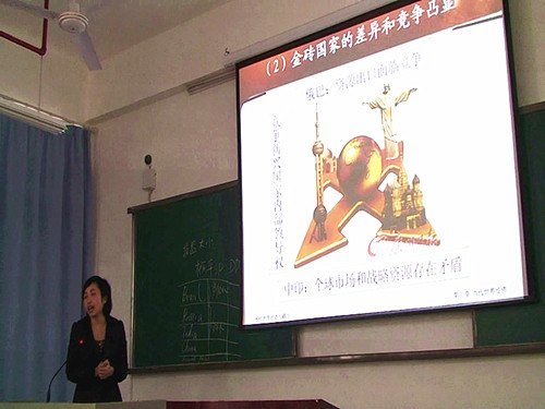 ����������ѧԺ��չ����ʮ���������ʦ�ڿξ�����Ԥ��