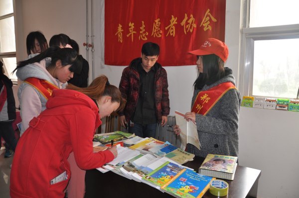 ֣��ְҵ����ѧԺ���찮�ĳ���