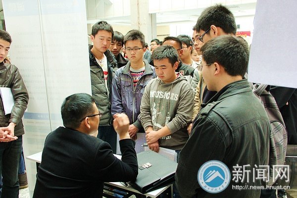 浙江乐清15家企业来湖南科技大学举行专场招聘会