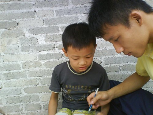 ���ܽ����ഺ��֮�ˣ��Ƽ̿�������һ�����¿�ʼ