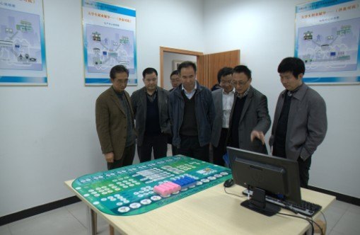 ����ʡ���������������Ӳ�Ӻ���ѧ����ѧԺ