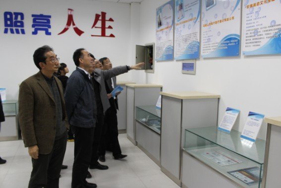 ����ʡ���������������Ӳ�Ӻ���ѧ����ѧԺ