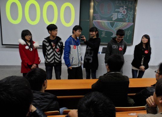 电气信息工程系举办“我是站神”益智答题竞赛