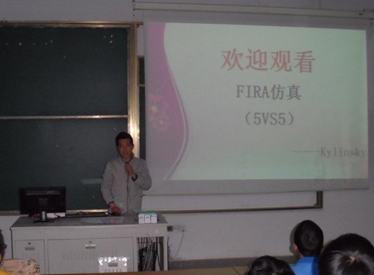 初探机器人高端智能,感受电子乐趣,体验精彩人生——KylinSky机器人比赛演示