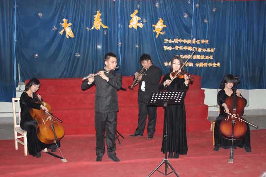 音乐学院11级本三班举办实践音乐会