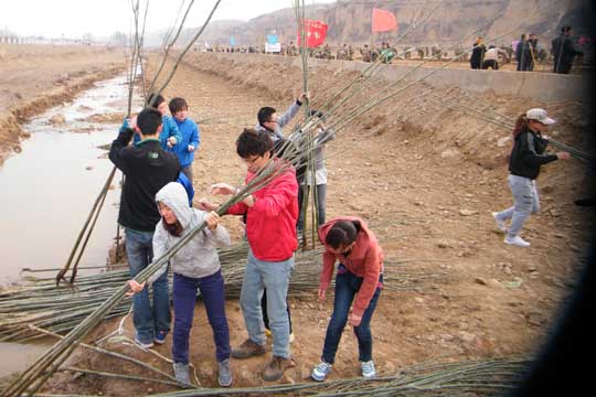 ����ѧԺʦ���μӽ���������ֲ���