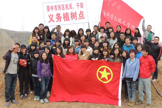 ����ѧԺʦ���μӽ���������ֲ���