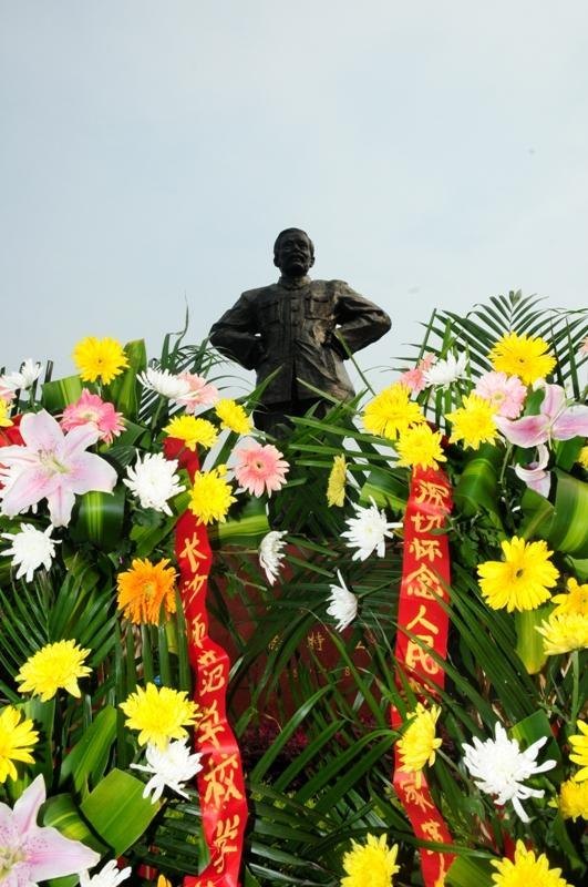 清明:祭奠“老校长”徐特立【组图】