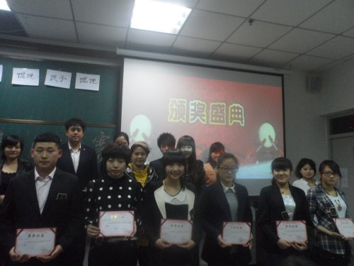 ���̹���ѧԺ�ٰ조Ѱ�ҹ���֮�ǡ������˷�ɴ���