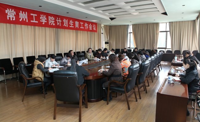 ���ݹ�ѧԺ�ٿ�2013��ƻ�������������