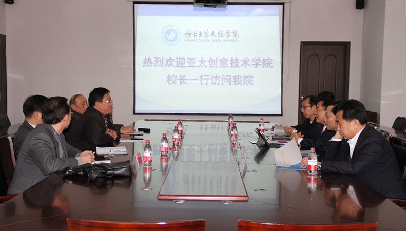 ̨����̫���⼼��ѧԺУ��������һ�з�����̨��ѧ�ľ�ѧԺ