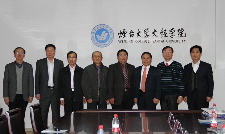 ̨����̫���⼼��ѧԺУ��������һ�з�����̨��ѧ�ľ�ѧԺ