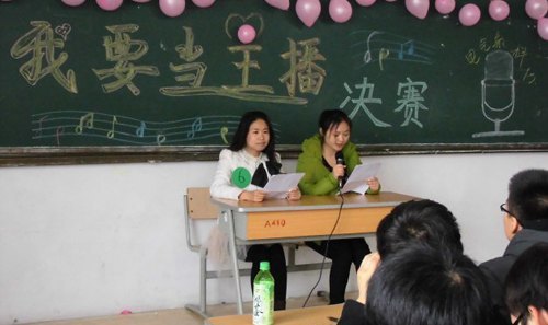 ��������ϵ�ٰ조��Ҫ������������