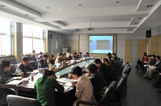 ���̼���ѧԺ����2013��ȶ�����λĿ��������ǩ����ʽ