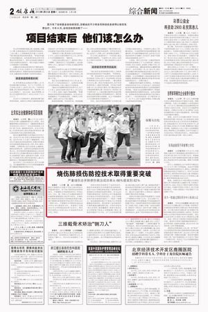 ���������������˷����˷��ؼ���ȡ����Ҫͻ��