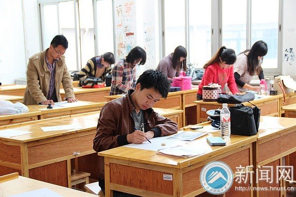 �򵥵ıʴ� ���������磺��̶�еڶ����ѧ���ֻ�����ں��ϿƼ���ѧ����