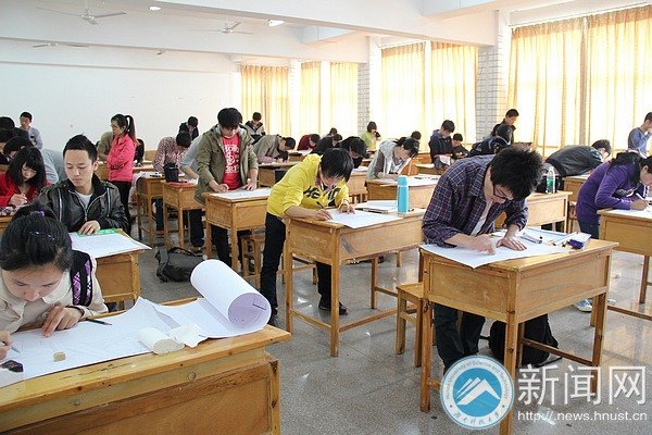 �򵥵ıʴ� ���������磺��̶�еڶ����ѧ���ֻ�����ں��ϿƼ���ѧ����