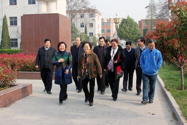 郑州市政协领导莅临郑州职业技术学院指导工作