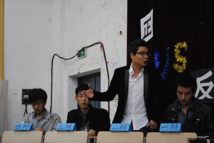 民族教育学院二分院举行第十届“思辨杯”辩论赛